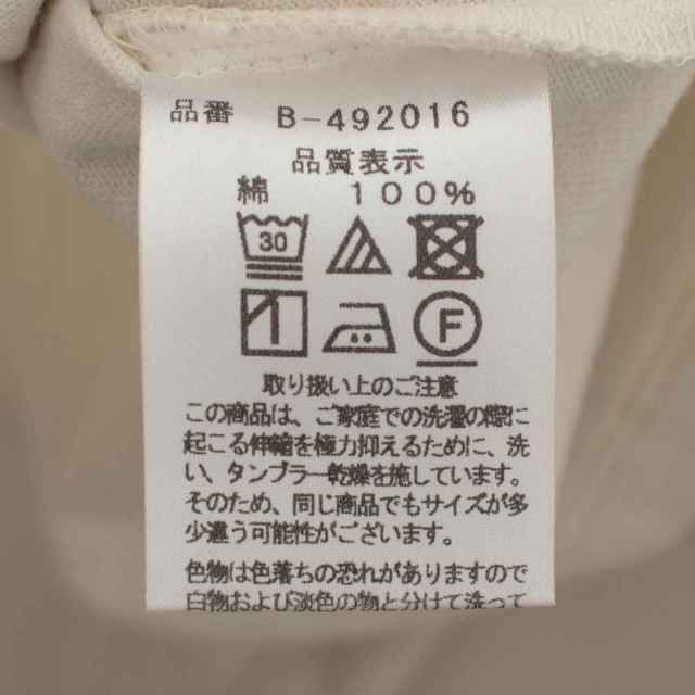 BLUE LAKE MARKET アメリカンドライ天竺|| 切替プルオーバー