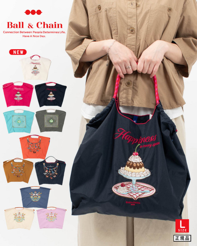 BALLANDCHAIN-L  Ball&Chain Lサイズ【正規品】