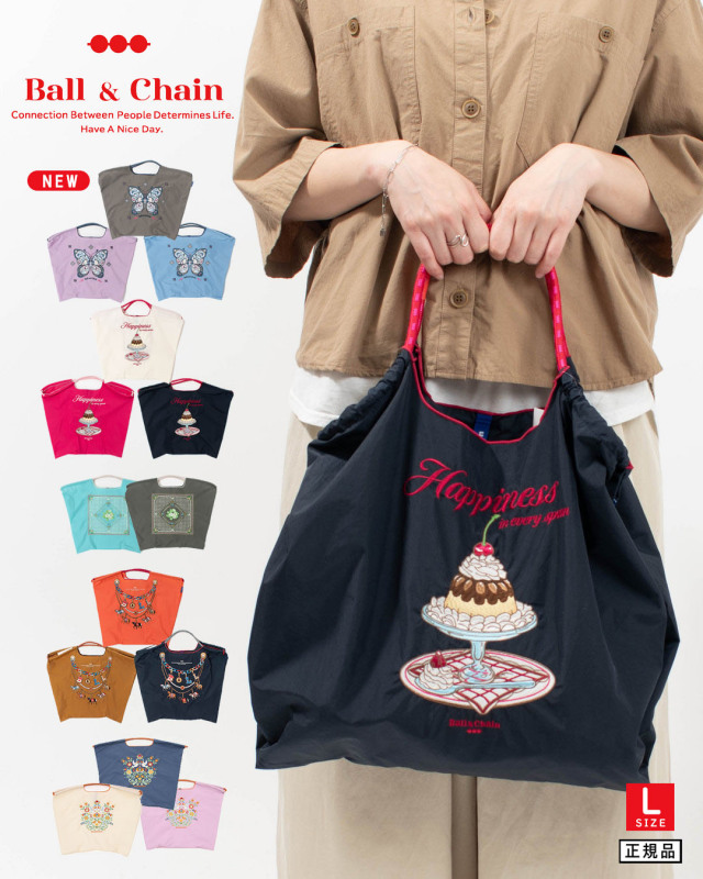 BALLANDCHAIN-L  Ball&Chain Lサイズ【正規品】