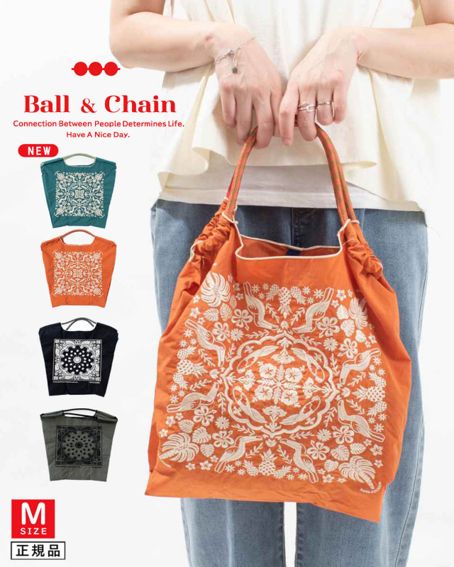 BALLANDCHAIN-M4　Ball＆Chain Mサイズ-4【正規品】