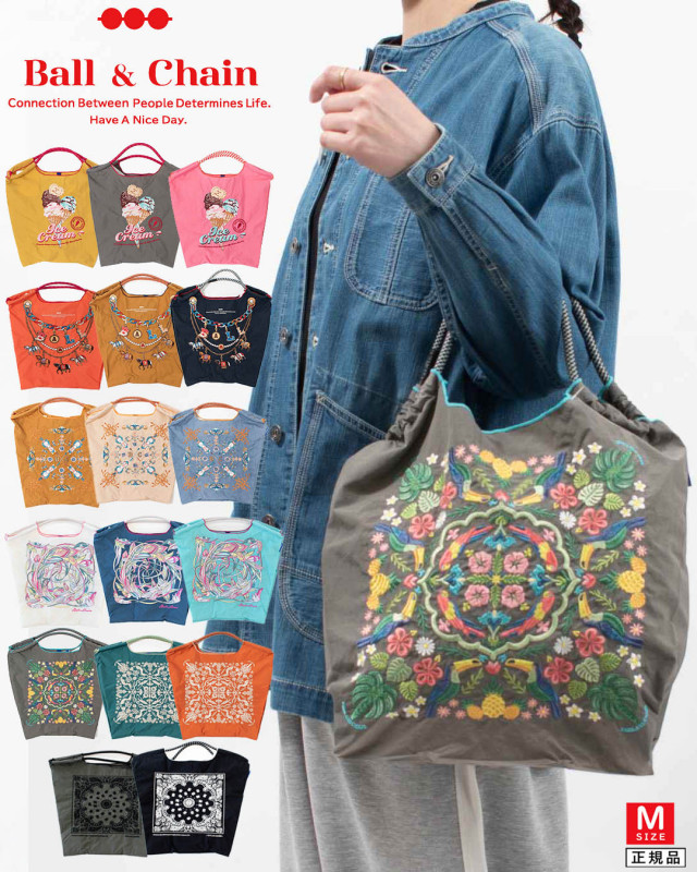 BALLANDCHAIN-M4　Ball＆Chain Mサイズ-4【正規品】