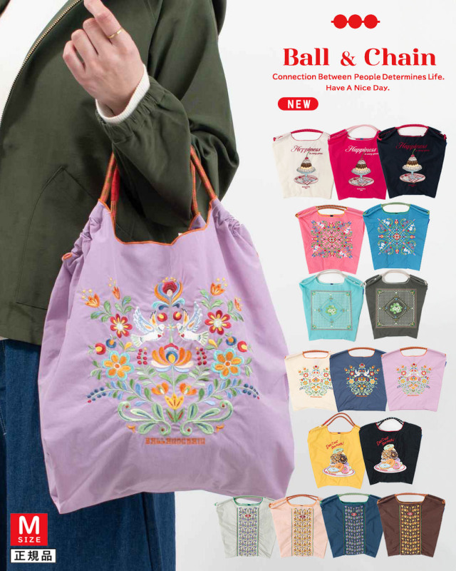 BALLANDCHAIN-M4　Ball＆Chain Mサイズ-5【正規品】