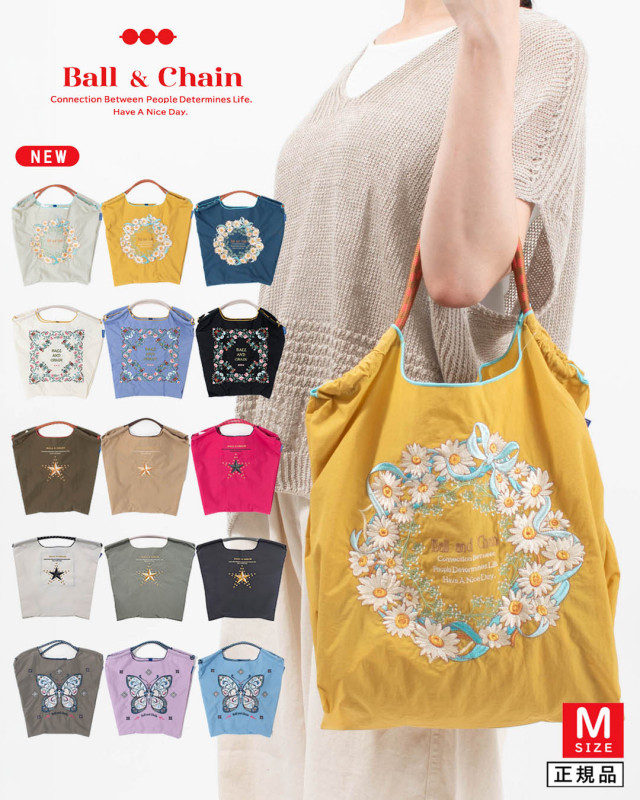 BALLANDCHAIN-M6　Ball＆Chain Mサイズ-6【正規品】