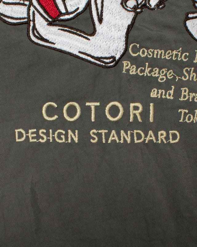 BANDC-COTORI-L  Ball&Chain COTORI SERIES Lサイズ【正規品】