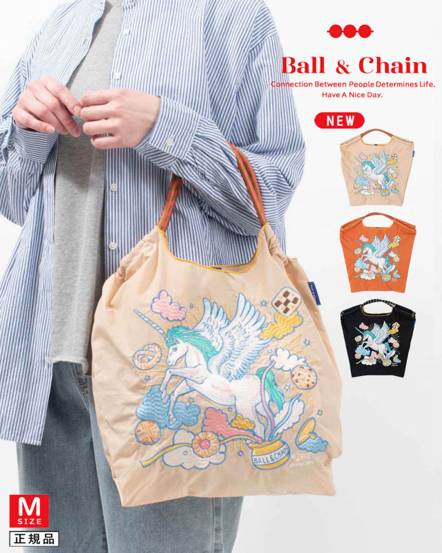 BANDC-D-M  Ball&Chain D[di:] SERIES Mサイズ【正規品】