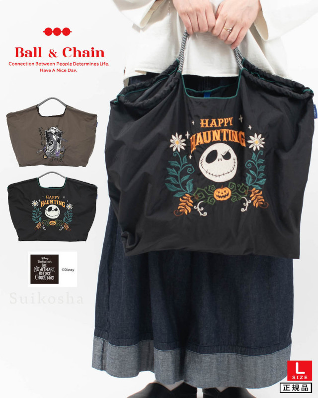BANDC-DISNEY-L  Ball＆Chain DISNEY SERIES Lサイズ【正規品】