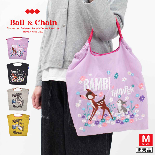 BANDC-DISNEY-M  Ball＆Chain DISNEY SERIES Mサイズ【正規品】