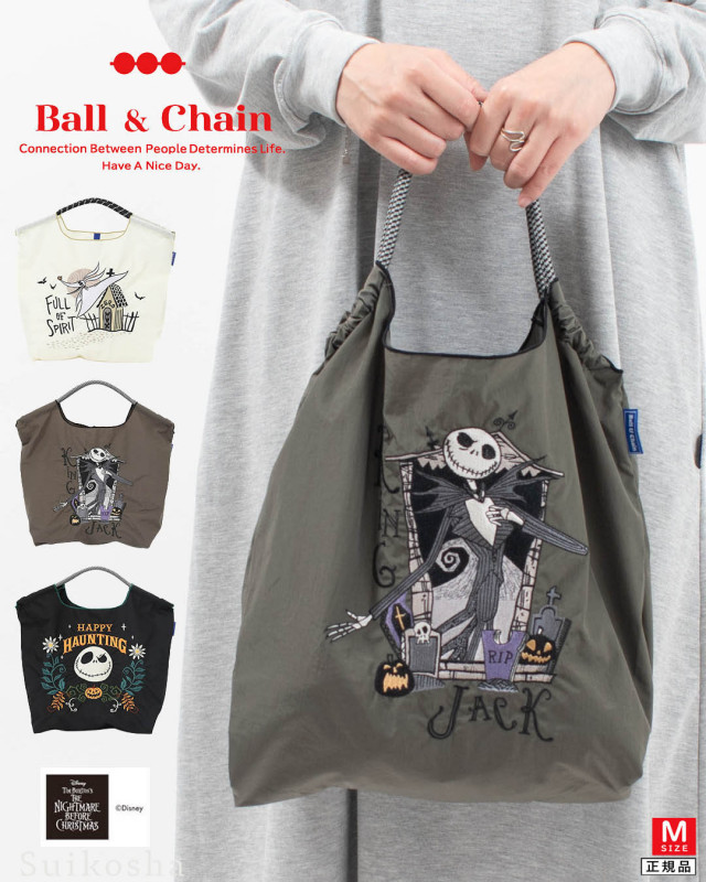 BANDC-DISNEY-M  Ball＆Chain DISNEY SERIES Mサイズ【正規品】