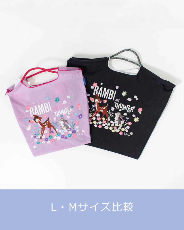 BANDC-DISNEY-M  Ball＆Chain DISNEY SERIES Mサイズ【正規品】