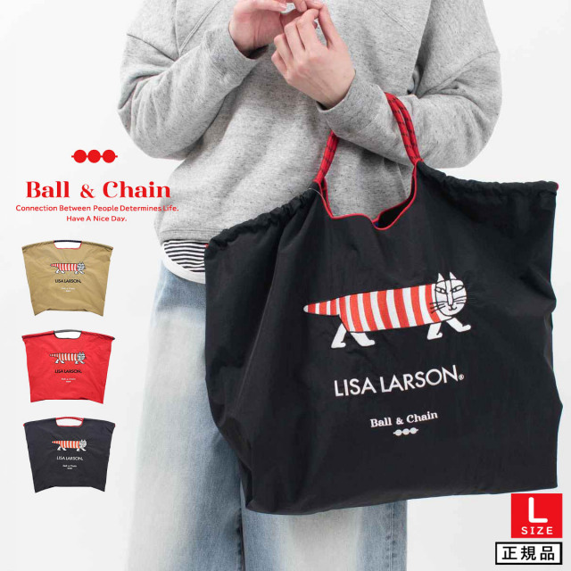 BANDC-LISA-L  Ball＆Chain LISA LARSON SERIES Lサイズ【正規品】
