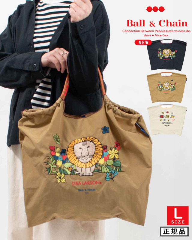 BANDC-LISA-L  Ball＆Chain LISA LARSON SERIES Lサイズ【正規品】