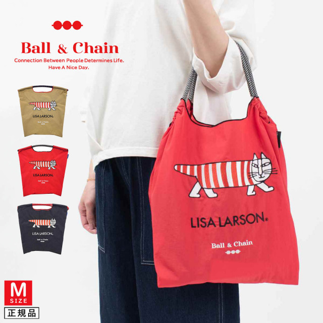 BANDC-LISA-M  Ball＆Chain LISA LARSON SERIES Mサイズ 【正規品】