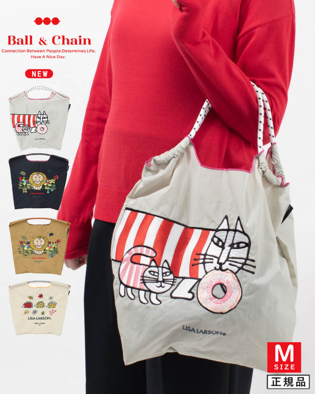 BANDC-LISA-M Ball&Chain LISA LARSON SERIES Mサイズ 【正規品】