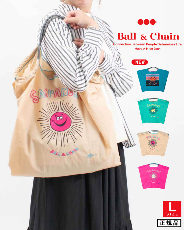 BANDC-RYU-L  Ball&Chain RYU AMBE SERIES Lサイズ【正規品】