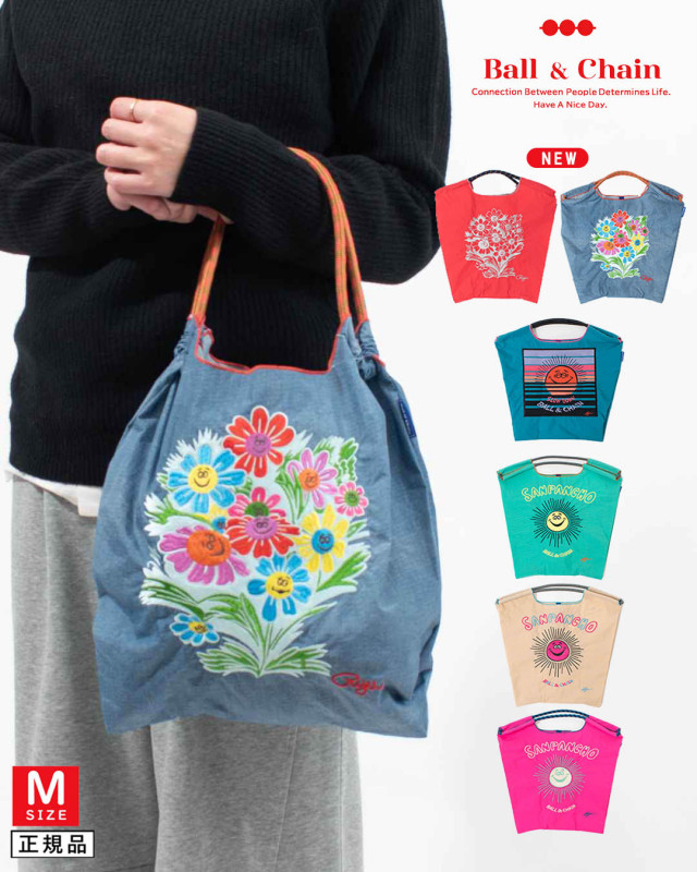 BANDC-RYU-M  Ball&Chain RYU AMBE SERIES Mサイズ【正規品】