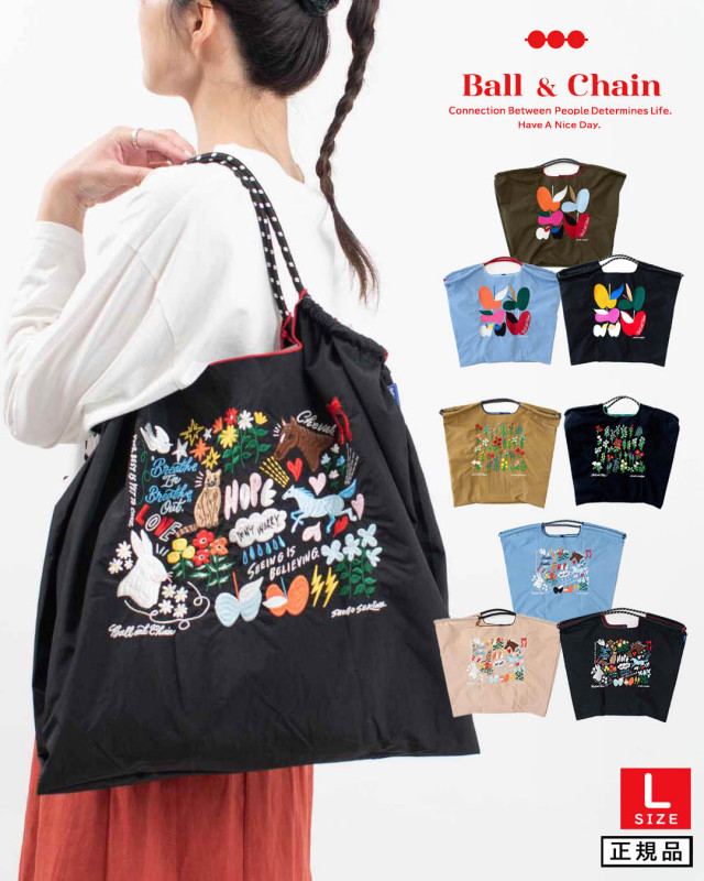 BANDC-SEKINE-L Ball&Chain SHOGO SEKINE Collaboration Model Lサイズ【正規品】