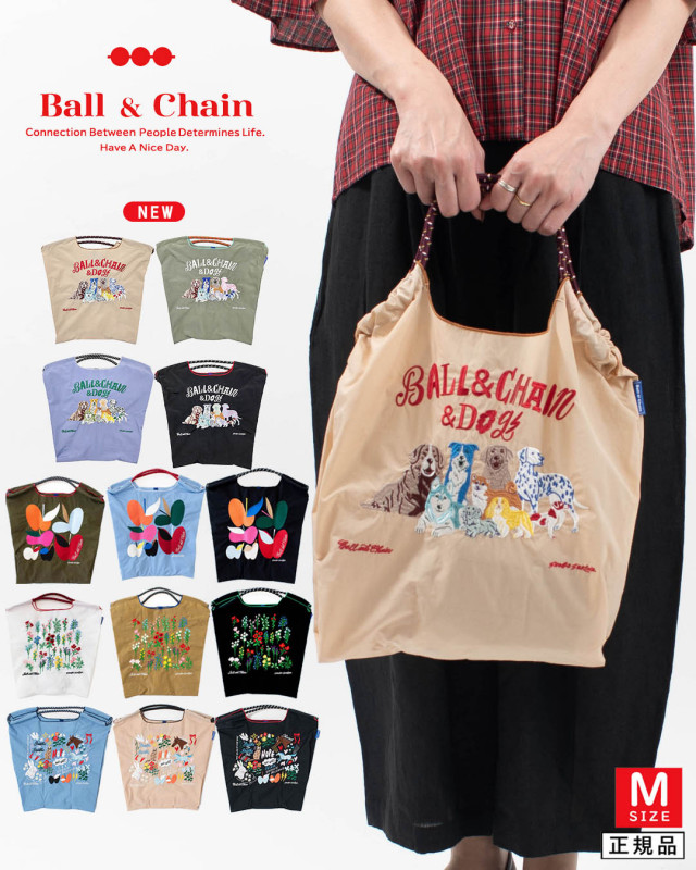 BANDC-SEKINE-M Ball&Chain SHOGO SEKINE Collaboration Model Mサイズ【正規品】