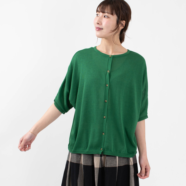 Bliss bunch ブリスバンチ 前後ワイドリングドットカーディガン 751-210 ナチュラル ファッション コーデ 服 30代 40代 50代ファッション カジュアル シンプル 楽天市場】〇 Bliss bunch ブリスバンチ 前後ワイドリングドット