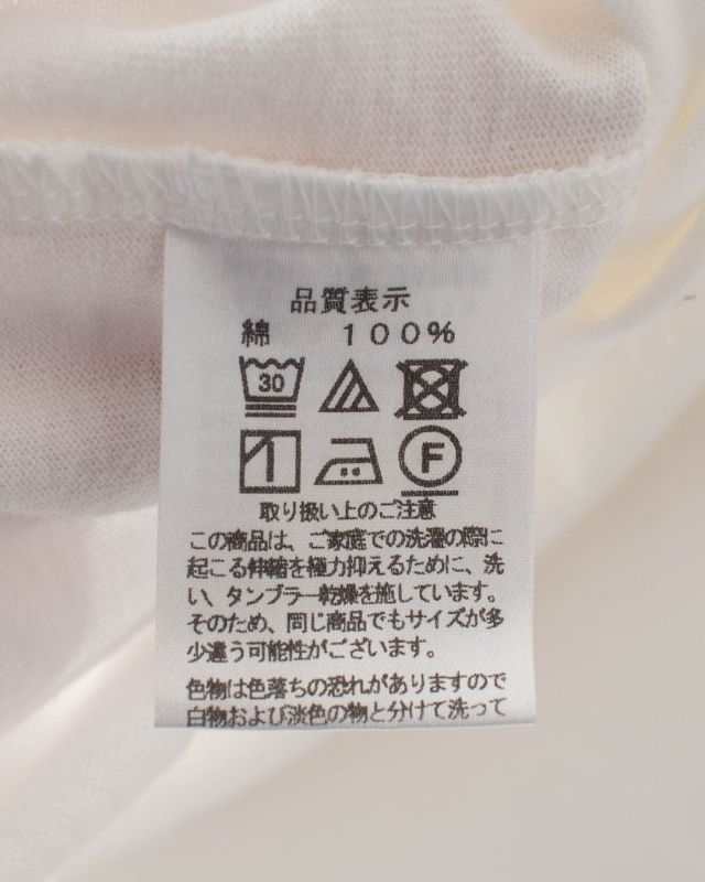 FIRST ファースト 襟ぐり小さめ 身幅ゆったり スタンダードなTシャツ FA-2227 レディース ナチュラル ファッション コーデ 服 30代 40代 50代 カジュアル FIRST 襟ぐり小さめ 身幅ゆったり スタンダードなTシャツ FA