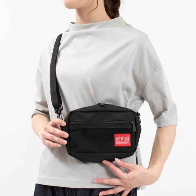 Manhattan Portage Sprinter Bag MP1401