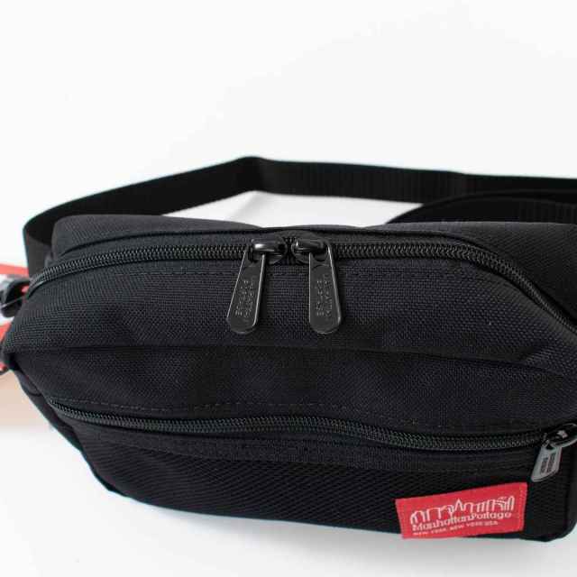 MP1401 Manhattan Portage Sprinter Bag MP1401