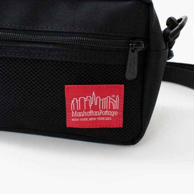 MP1401 Manhattan Portage Sprinter Bag MP1401