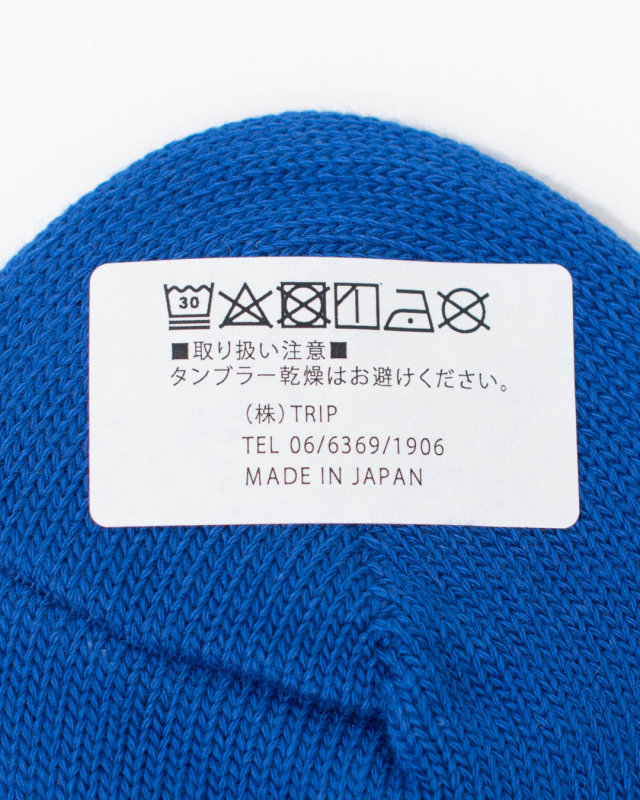 P00761 prit ボーダーソックス