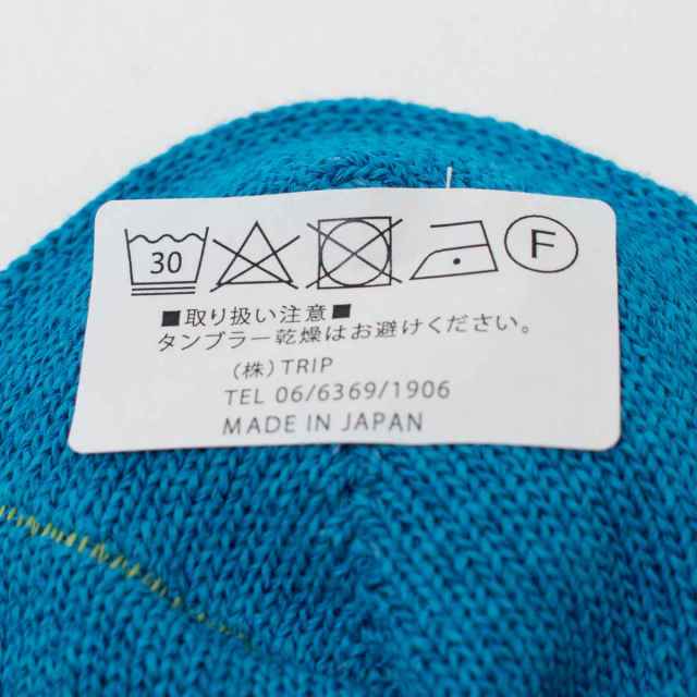 P01560  prit ミジンボーダーソックス