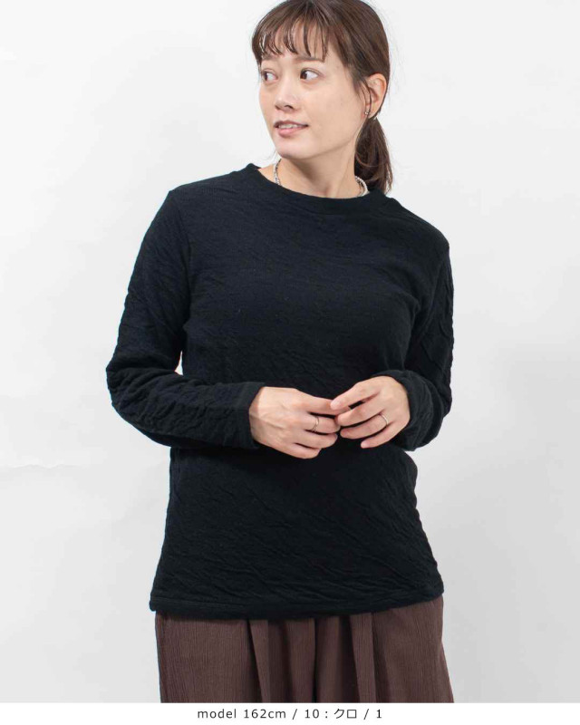 P90652 prit 1/25ウール綿接結クルーネックプルオーバー