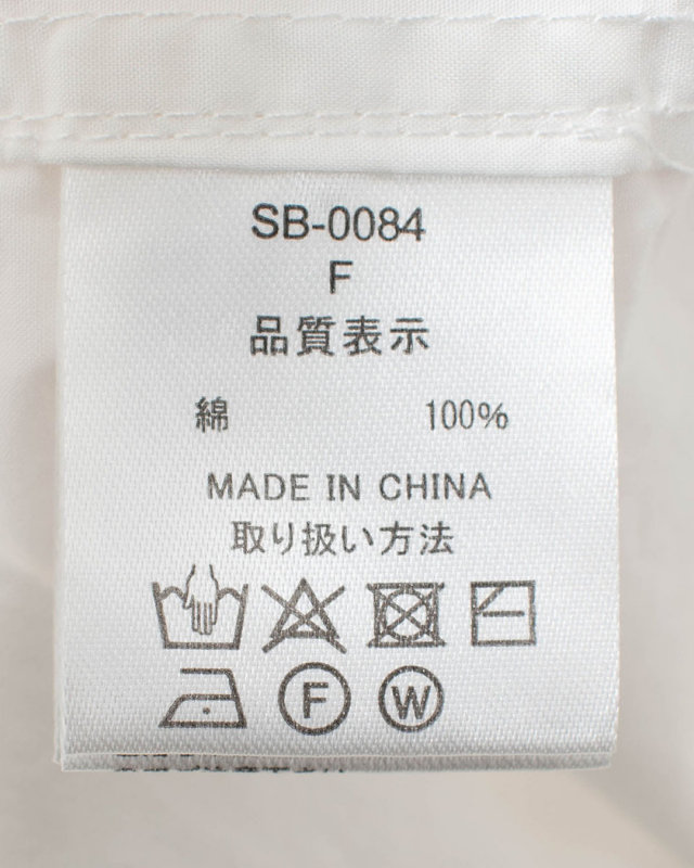 SO[ ] ラウンドヘム丸衿長袖シャツ SB-0084