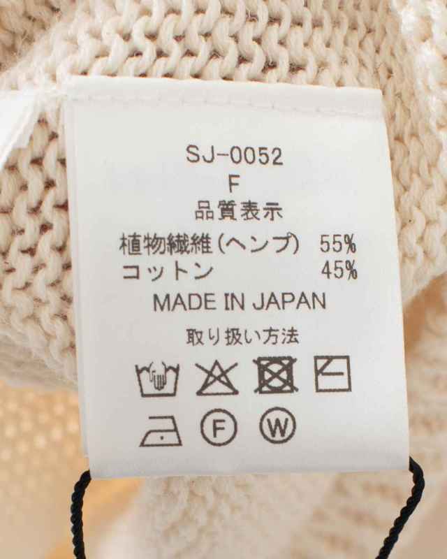 SO[ ] ヘンプコットン前後2WAY Vネックベスト｜ナチュラル