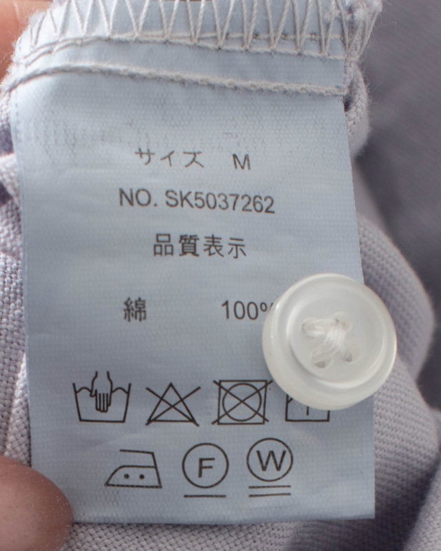 SUN VALLEY 日本製品染め オックススタンドカラー5分袖ビッグシャツ