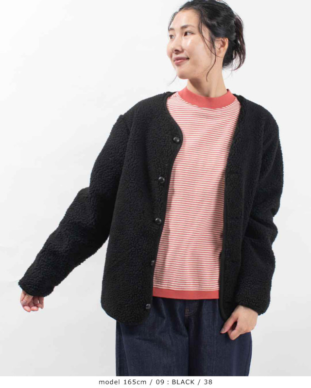 VM252BL25030 VINCENT MIREILLE BOA CARDIGAN