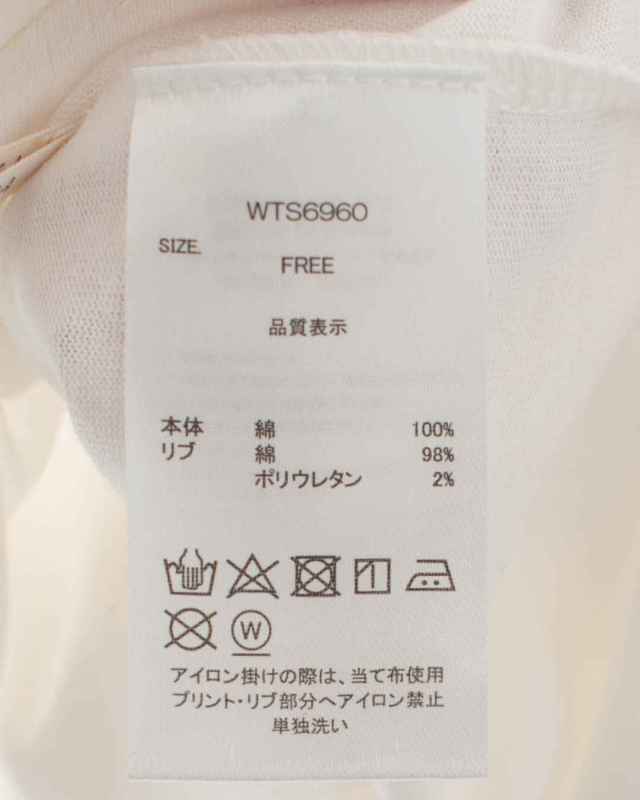 hunch ハンチ USAコットン×OE天竺 ロゴロンT WTS6960 ナチュラル ファッション ママ 服 30代 40代 50代ファッション カジュアル キレカジ ロゴ シンプル hunch USAコットン×OE天竺 ロゴロンT｜ナチュラルファッション