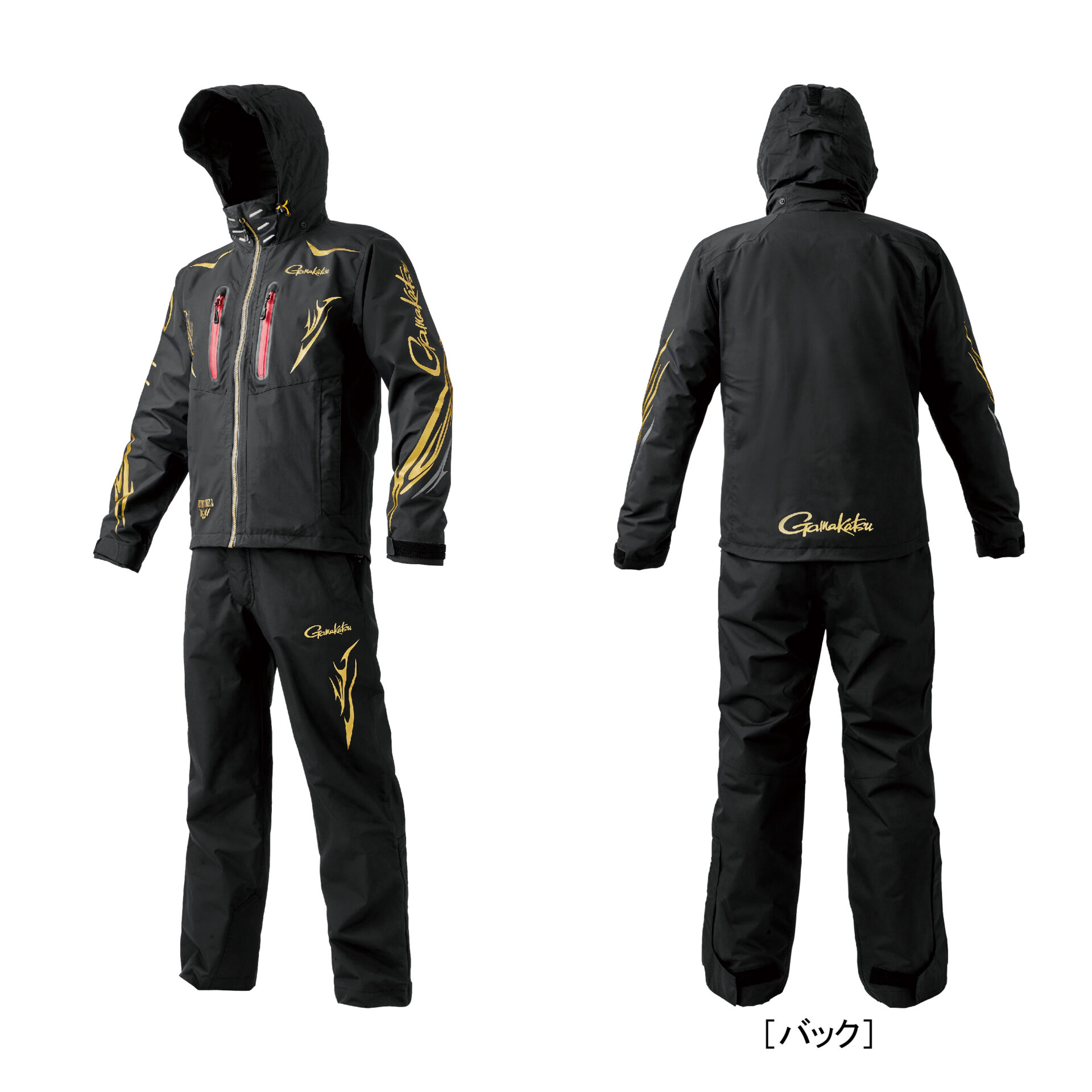★がまかつ　 アルテマシールドレインスーツ GM3797★