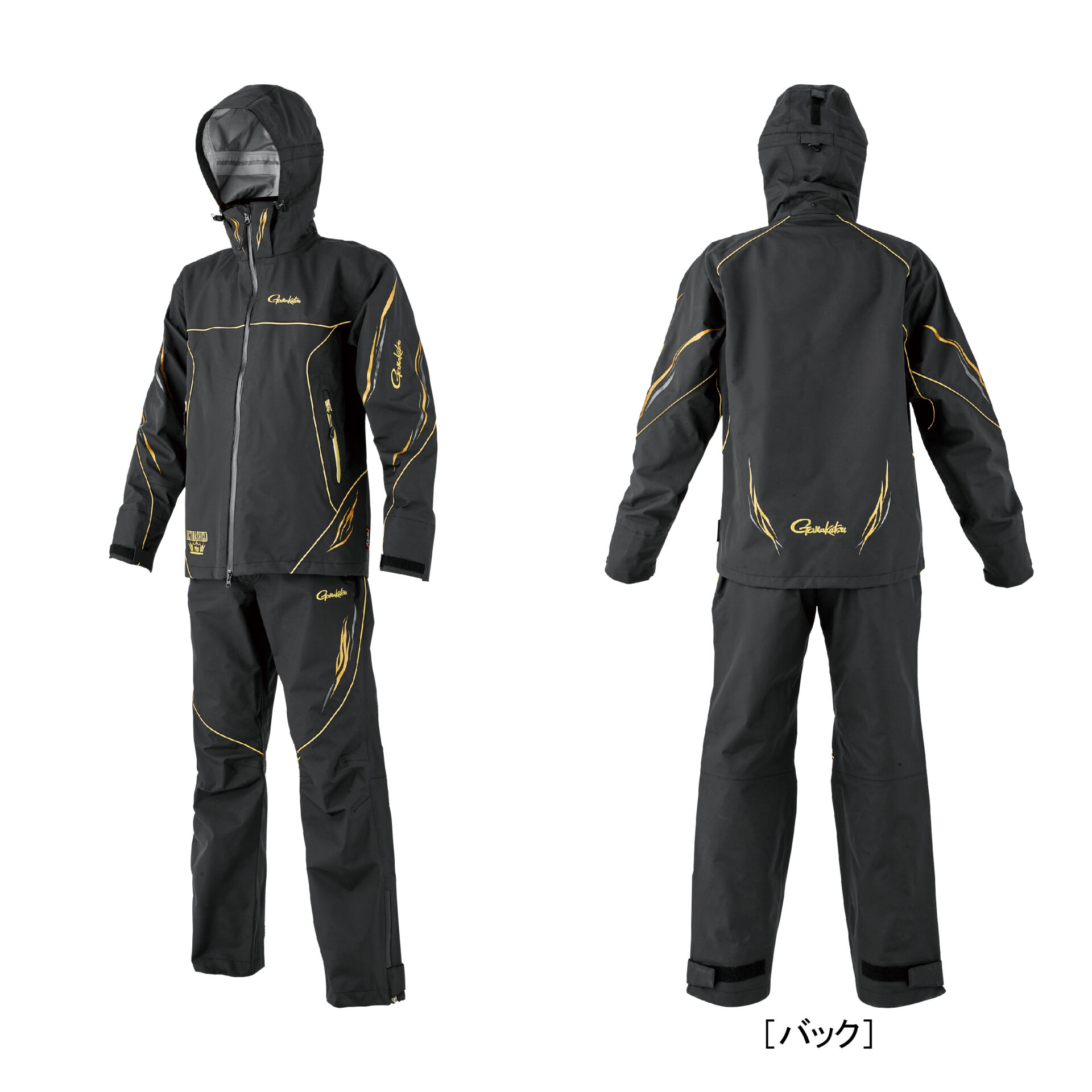 ★がまかつ　 アルテマシールドプロオールウェザースーツ GM3798★
