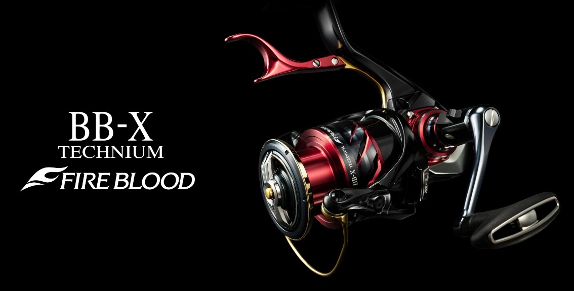 ★シマノ　BB-X 24テクニウム ファイアブラッド★