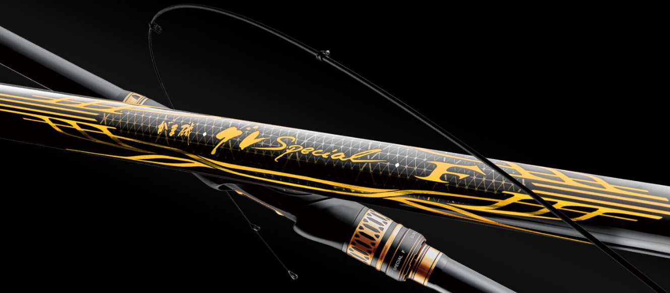 ★がまかつ　がま磯 グレスペシャル F★