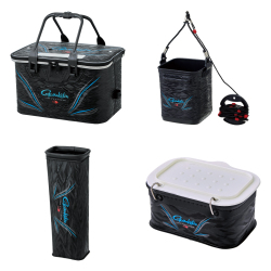 ★がまかつ　ATTENDER 4点セット GM2611★