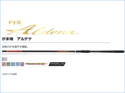 がまかつ がま磯 アルデナ