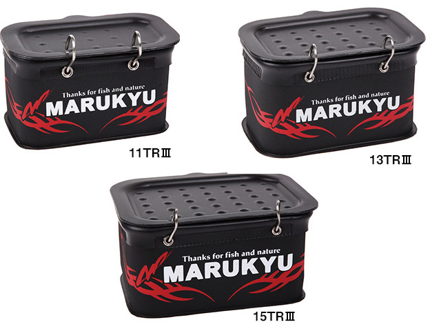 ★新色ブラック★マルキユー　パワーエサバケットTR3★