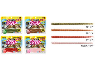   マルキユー(MARUKYU）  パワーイソメ ソフト M