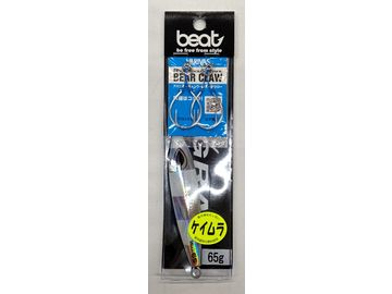 beat(ビート) Baby ZIGRAY フック付 65g