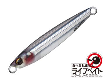 メジャークラフト(Major craft) JPS-30L ジグパラ ショート