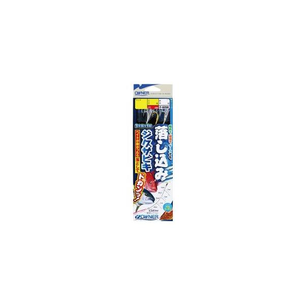 オーナーばり(ＯＷＮＥＲ) 落し込みジグサビキ