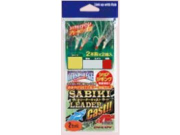 カツイチ(KATSUICHI) OS-61 サビキリーダーキャスト