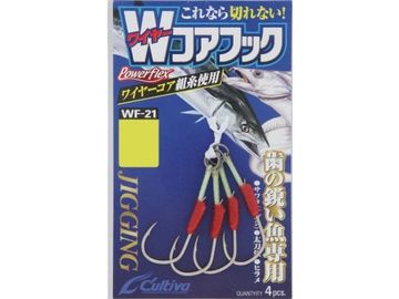 オーナーばり(ＯＷＮＥＲ) WF-21 ワイヤーコアフック