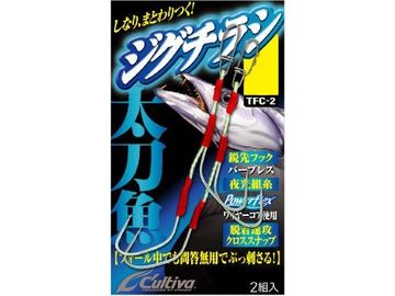 オーナーばり(ＯＷＮＥＲ) TFC-2 太刀魚ジグチラシ