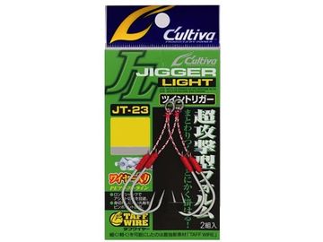 オーナーばり(ＯＷＮＥＲ) JT-23 ジガーライトツイントリガー