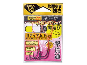 がまかつ(Gamakatsu) OGN031 糸付 G-HARD V2 桜幻 カスタムフック パワープレイ 両結び ミディアム